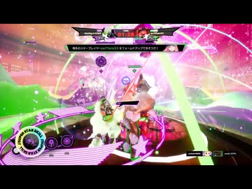 【FOAMSTARS】泡を盛って泡を制す！【気まぐれ日報編7】