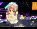 【COM3D2】ふわふわなメイドさんで｢rhythmix to you｣