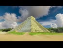【VRChatワールド紹介】Chichen Itza