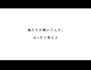 【AI】日本人ファースト【suno】