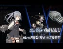 25春E-5-2