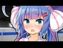 もっと胸とか大きくしたいけど……【ショートVOICEPEAK劇場】