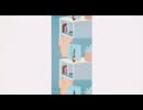 シンデレラボーイ / Saucy Dog by天月