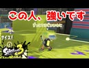 【XP30チャレ】よく当たるこのリッター、強い【毎日モップリン健康生活44日目】