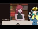 【7days to end with you】未知の言語を完全に理解する宮舞 ＃1【VOICEPEAK実況】