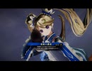 【英傑大戦】まだまだ鉄砲盛り vol.201～龍伯の采配・碧～【百八十万石】