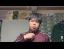 【緊急動画】中学の同窓会を断る