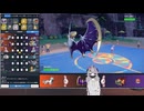 【毎日投稿】ポケモンSVまったりランクマッチ対戦 パート34  ルナアーラ