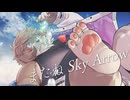 『アスノヨゾラ哨戒班』歌ってみました【鬼灯紅葉】