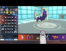 【毎日投稿】ポケモンSVまったりランクマッチ対戦 パート37　ルナアーラ