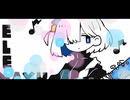 『It's Alright!!』 -  ELEMAYU（AIガールズバンド #suno ）