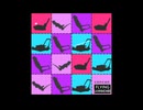 concon～SIBAReMIX～