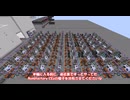 【ゆっくり実況】超マイナー魔術mod、Lord Craft。その６【Project Ozone 3】【minecraft】【工業化mod】