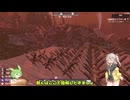 初心者つむぎの7Days to Die ＃8