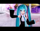【MMD】『伝説のカナタへ』Ika式初音ミク2025さん