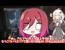 とても親切なアルマちゃんとダークソウル3をする【ネタバレ注意】part13