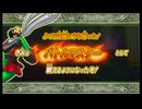 ダラダラおしゃべりゲームその132