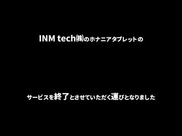 容量を超えているため、新規トランザクションを作れませんでした.dms