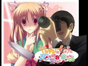 人気の「アマガミSS＋」動画 125本 - ニコニコ動画