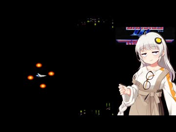バグディウスⅢ