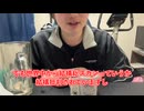 【完全栄養】【生存報告】　生卵10個にAGF ブレンディ スティック カフェオレ カロリーハーフを混ぜたら最高のプロテインが完成しました1178日目