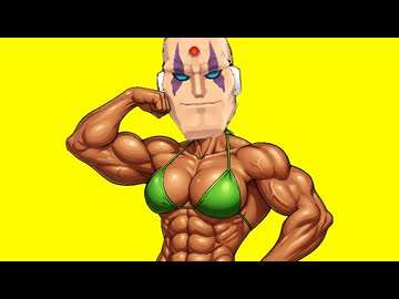 ゴミ箱行きゼEROまとめ06（69マンＳＥエックス　ゼＥＲＯ）