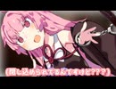私ね、お姉ちゃんが心配だよ…
