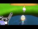 【CeVIO実況】マリオカートざらめちゃん8DX#1310【マリオカート8DX】