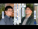 「小説」がなければ「AI」は生まれなかったーー 世界文学・人工知能・言語ゲーム  （『世界文学のアーキテクチャ』をめぐって 福嶋亮大×三宅陽一郎）