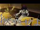 TVアニメ『ロックは淑女の嗜みでして』キャラクターPVまとめ（ロックレディ）