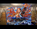 無編集大戦752