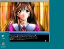 邪淫獣神伝JEVALD [後] 改