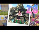 【RiverCityGirls2】喧嘩上等女子高生再来 28