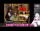 【三つ巴】幽霊がいる田舎町で美少女たちと百合してみた♥【幽霊がいる町】