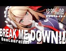 【MMDドルフロ2】センタウレイシー / BREAK ME DOWN!!【公式モデル】