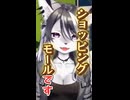 田舎のイオン
