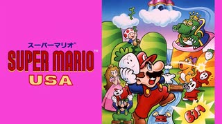 機動戦士スーパーマリオブラザーズZ