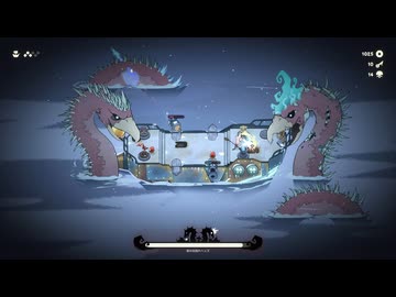 [ゆっくり実況]　しっぽふ　その7