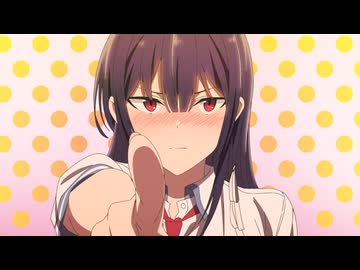 履いてください、鷹峰さん　第2話　満足するまでやり直させて。