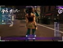 【初投稿】【ジョジョLS】チョコラータで実況してみた+1【ジョジョの奇妙な冒険 ラストサバイバー】【AI実況・解説】