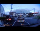 【飯塚橋】TOKYO drive iizukabridge 2022_9_17~葛飾区をドライブ