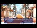 #18『Kanon』配信規約範囲まで
