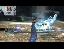 FF13-577