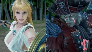 ソフィーティアVSセルバンテス