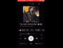 ScreenRecording_04-08-2025 10-40-12_1