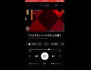 ScreenRecording_04-08-2025 11-03-15_1