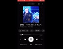 ScreenRecording_04-08-2025 10-52-20_1