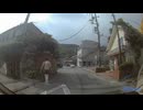 FILE220914-141253