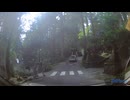 FILE220914-141753