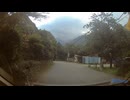 FILE220914-135752